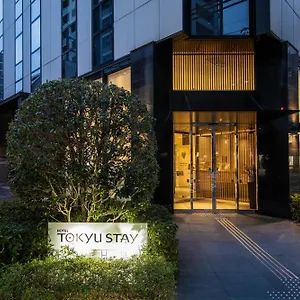 東急ステイ蒲田 3* 東京都