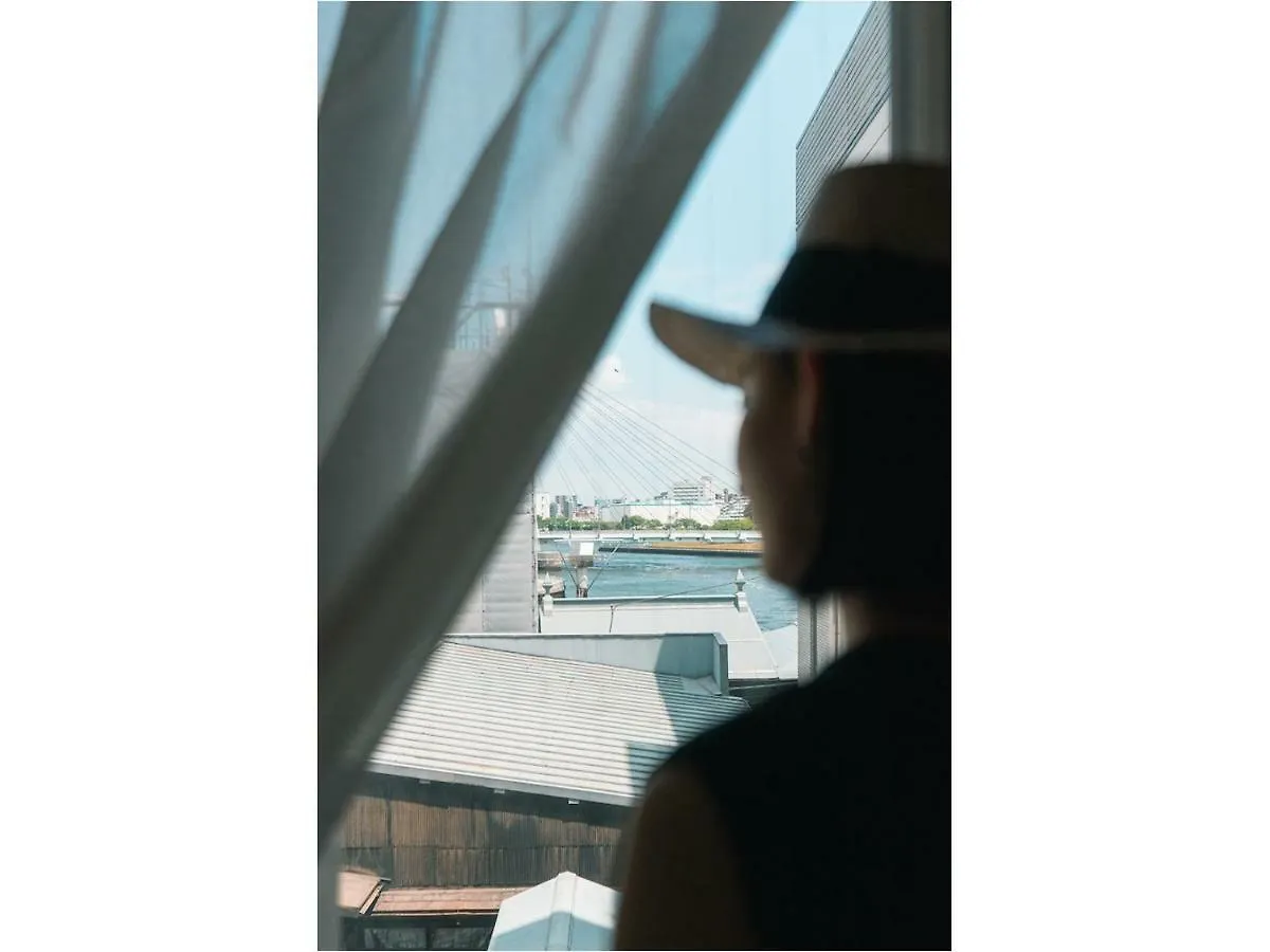 Kapselhotel Mayu Tokyo Woman