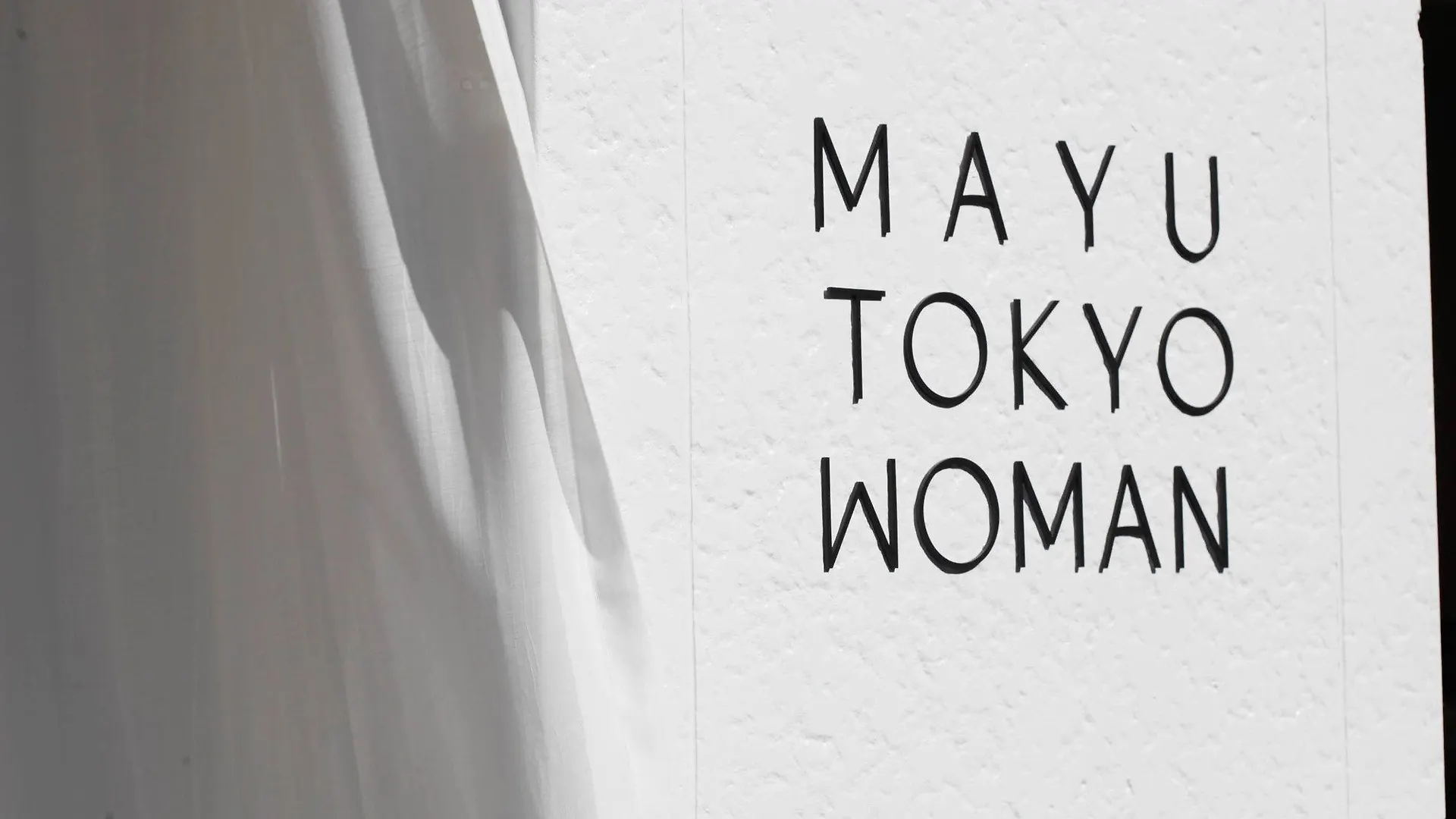 Mayu Tokyo Woman  Japan